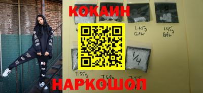 спиды Анжеро-Судженск
