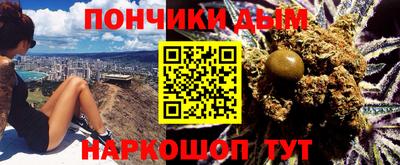 спиды Анжеро-Судженск