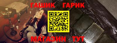 спиды Анжеро-Судженск