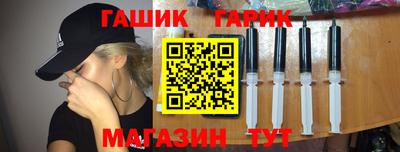 спиды Анжеро-Судженск