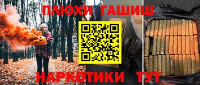 спиды Анжеро-Судженск