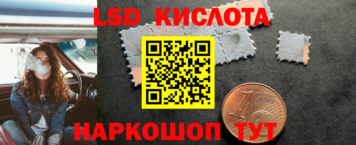 Великий Устюг  Лсд 25 экстази ecstasy  LSD-25 экстази  ссылка на мегу как войти  Вход с VPN 